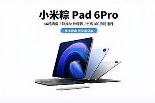 app雷竞技截图2